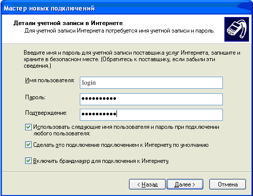 xp_10.gif