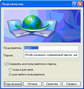 xp_12.gif