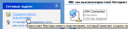 xp_4.gif