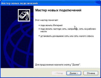 xp_5.gif