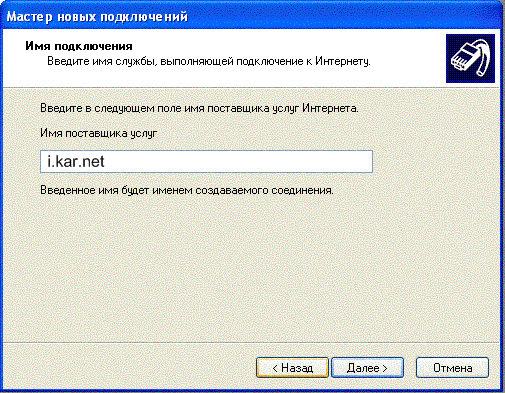 xp_9.gif